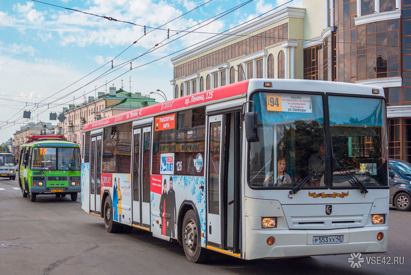 В Кузбассе подорожает проезд в общественном транспорте