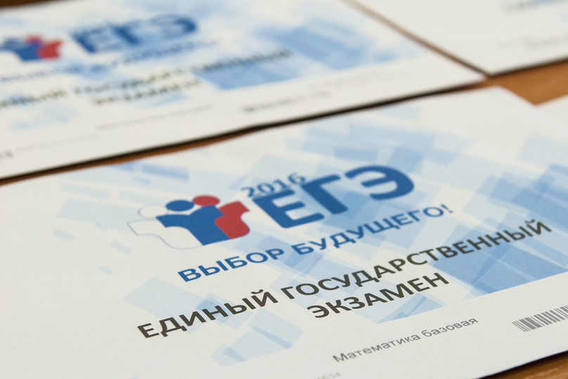 Три тамбовских выпускника сдали ЕГЭ на 100 баллов