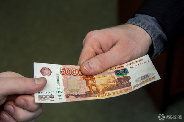 Кузбасс вошел в 10-ку регионов с дорогим туристическим жильем Кузбасс вошел в 10-ку регионов с дорогим туристическим жильем