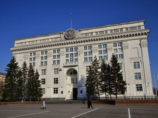 В Кузбассе на должность замгубернатора назначена Ольга Турбаба В Кузбассе на должность замгубернатора назначена Ольга Турбаба